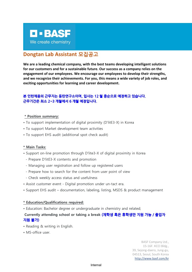 Contents image